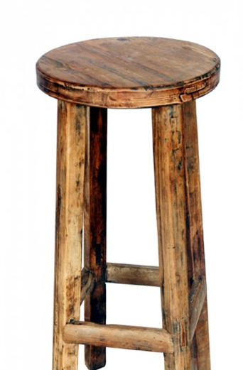 Round Tall Bar Stool